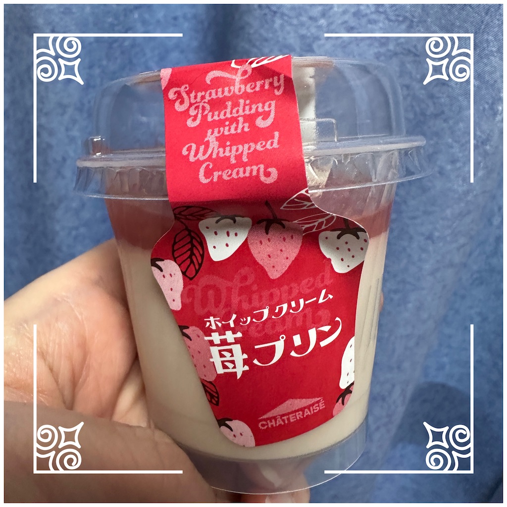 f:id:yoshink4:20260224202051j:image