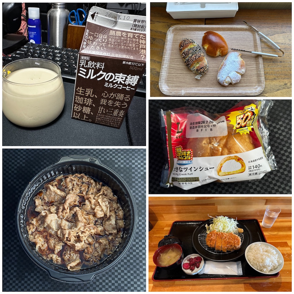 f:id:yoshink4:20260307225711j:image