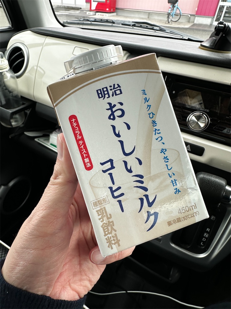 f:id:yoshink4:20260320111041j:image