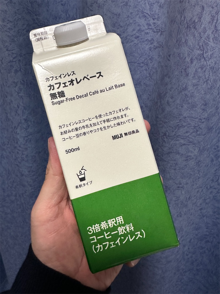 f:id:yoshink4:20260320111334j:image