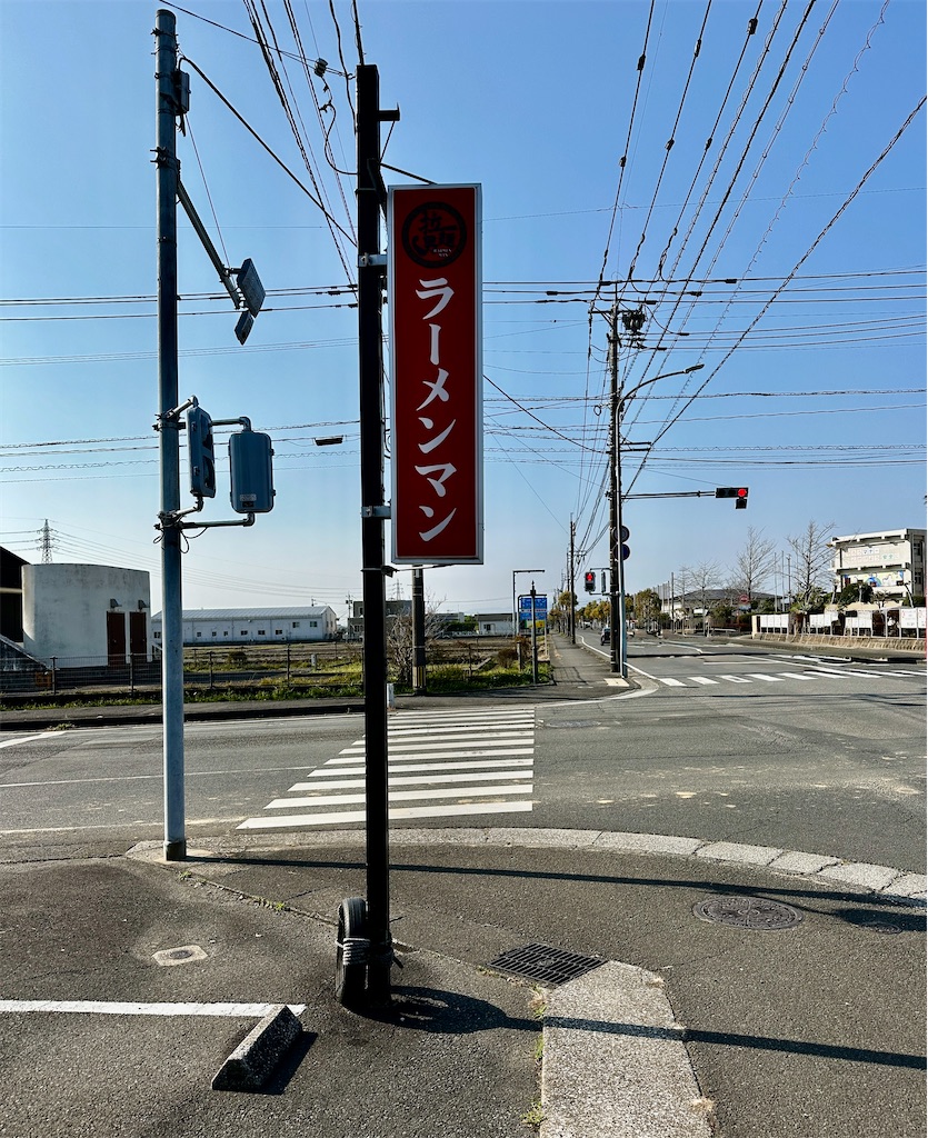 f:id:yoshink4:20260320111640j:image
