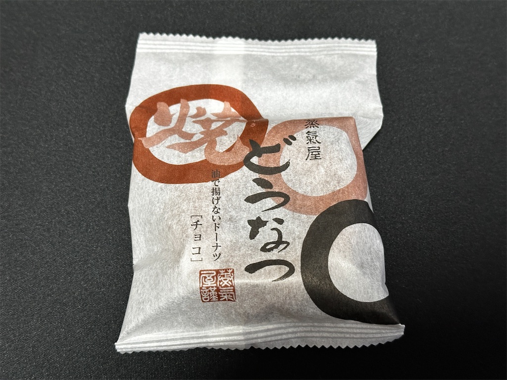 f:id:yoshink4:20260321121500j:image