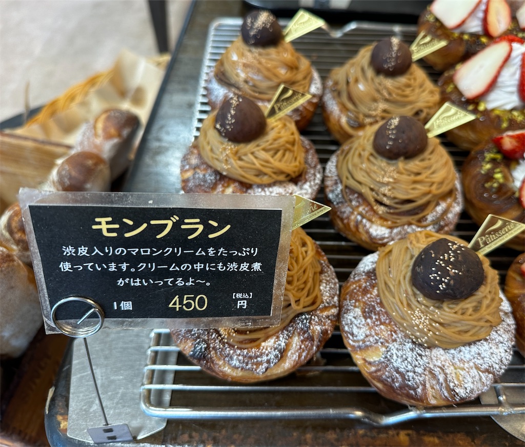 f:id:yoshink4:20260328194610j:image