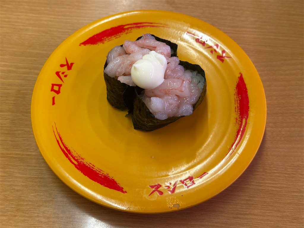 f:id:yoshink4:20260410200709j:image