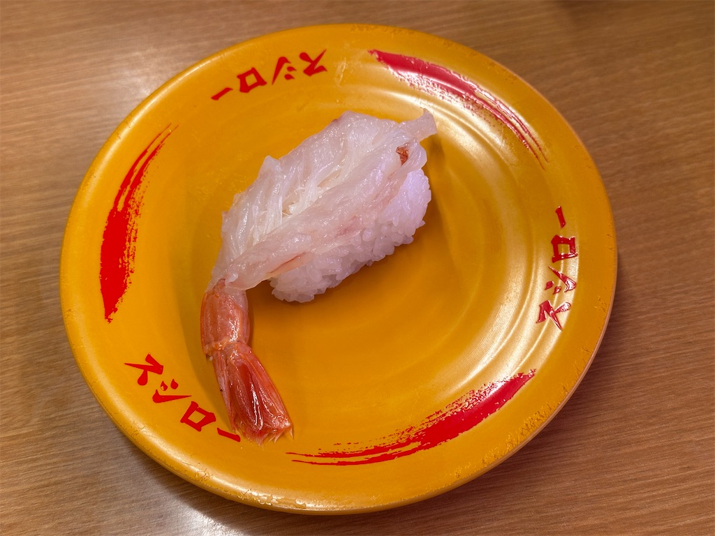 f:id:yoshink4:20260410200712j:image