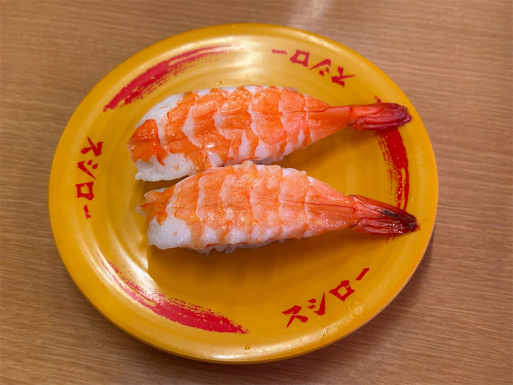 f:id:yoshink4:20260410200726j:image