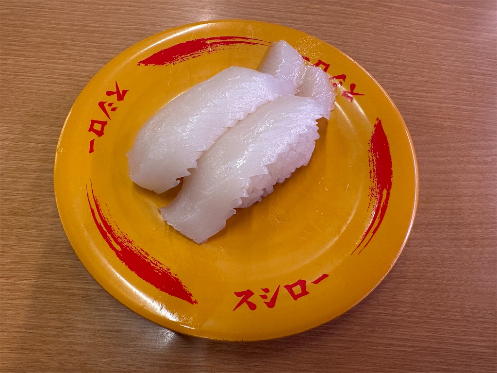 f:id:yoshink4:20260410200732j:image