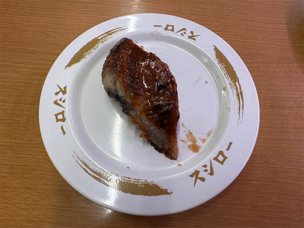 f:id:yoshink4:20260410200740j:image