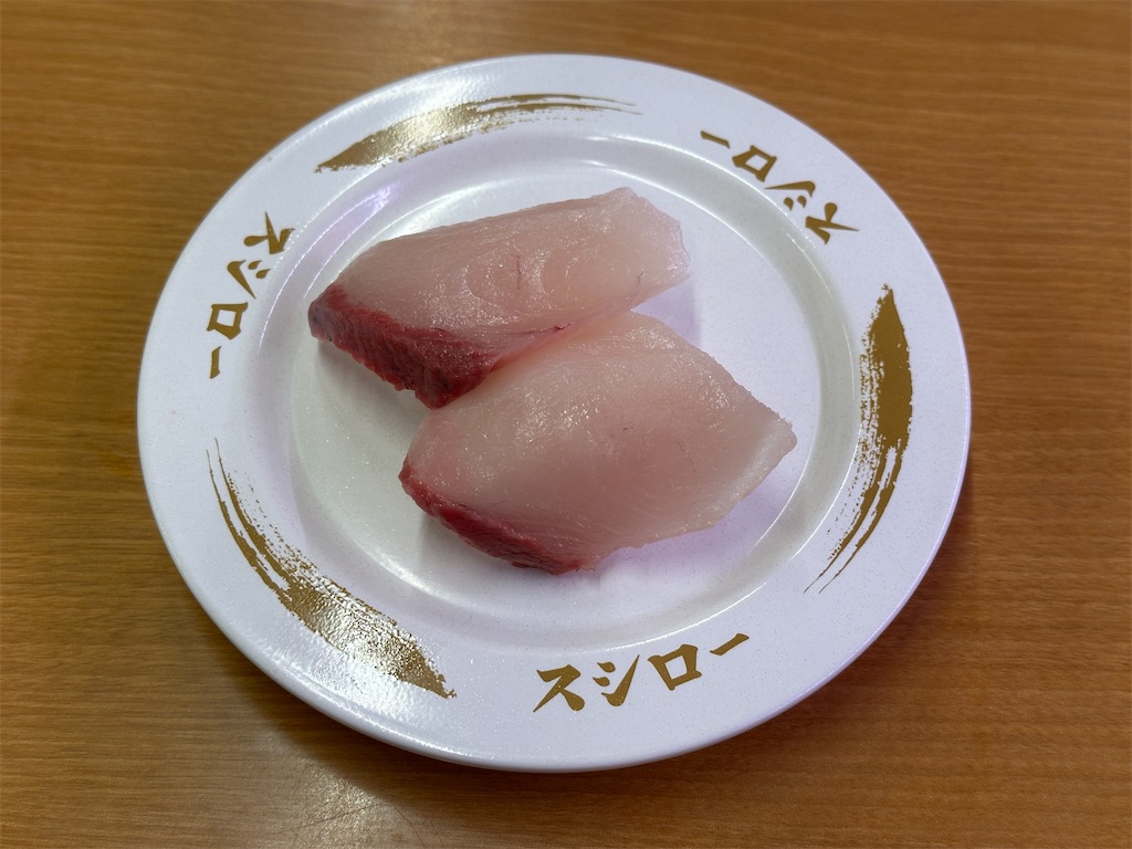 f:id:yoshink4:20260410200748j:image