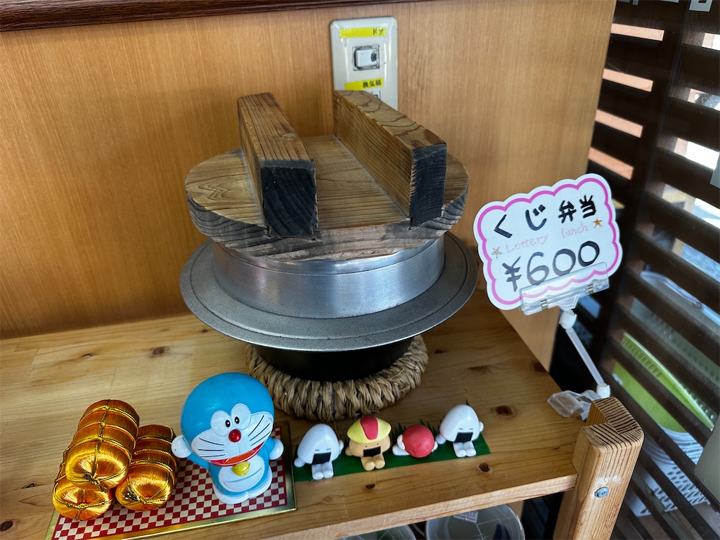f:id:yoshink4:20260412070323j:image