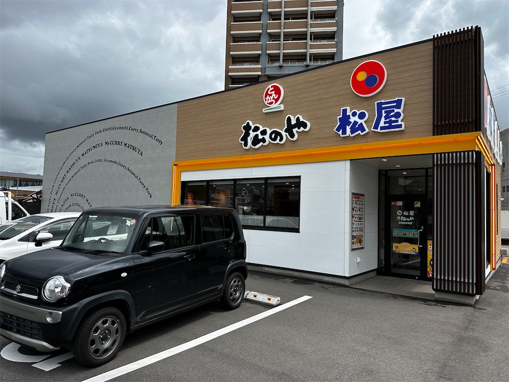 f:id:yoshink4:20260415212418j:image f:id:yoshink4:20260415212418j:image