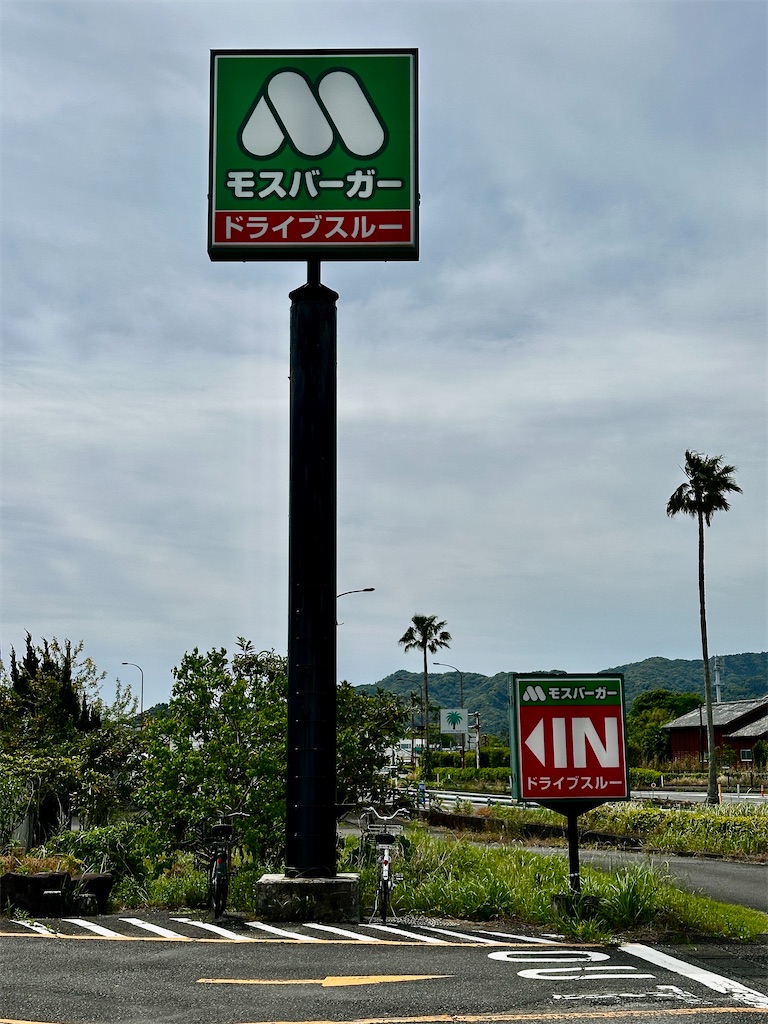 f:id:yoshink4:20260510055529j:image f:id:yoshink4:20260510055529j:image