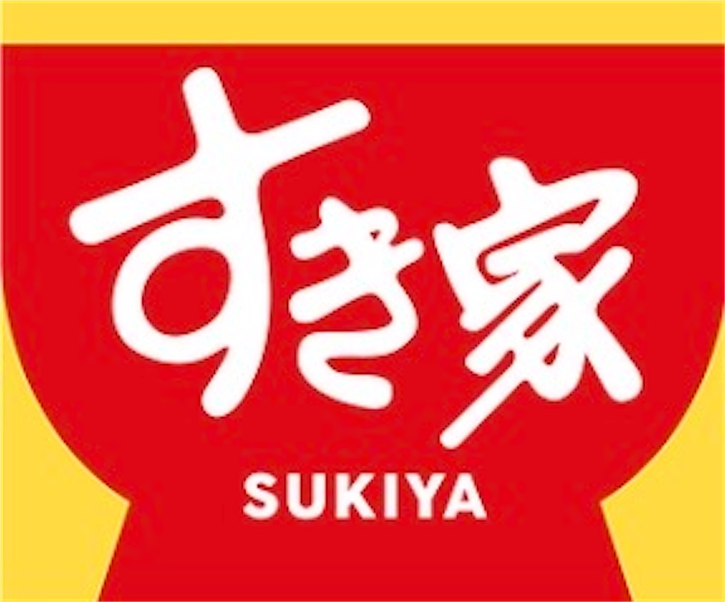 f:id:yoshink4:20260511202121j:image