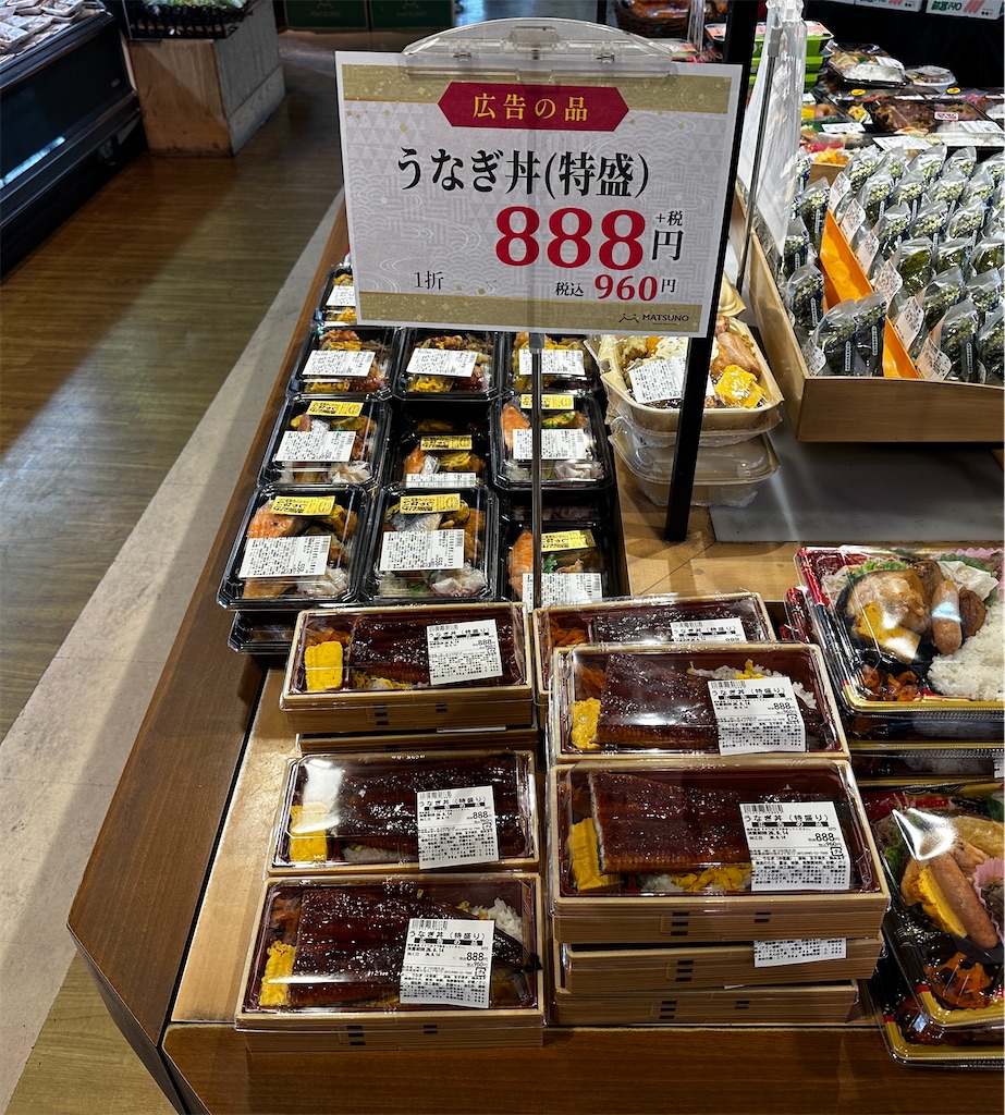 f:id:yoshink4:20260614124634j:image