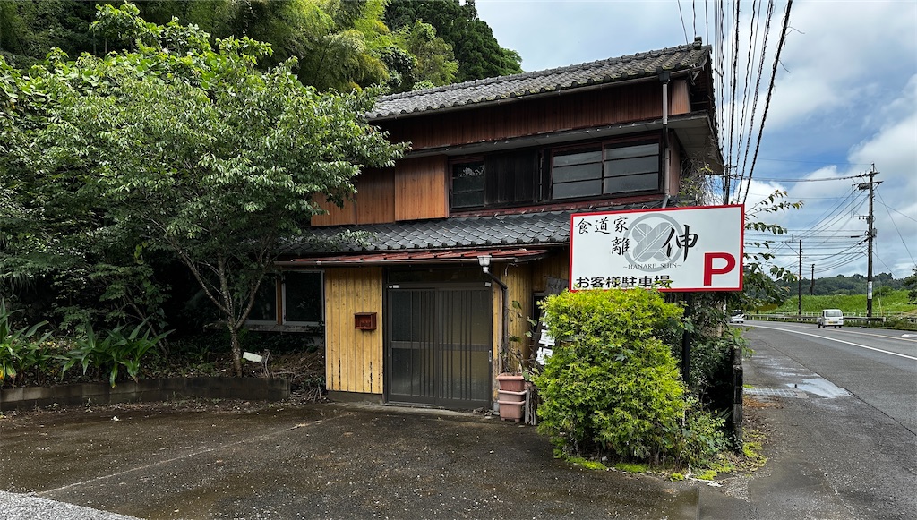 f:id:yoshink4:20260627160116j:image