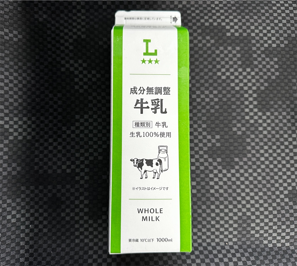 f:id:yoshink4:20260701195902j:image