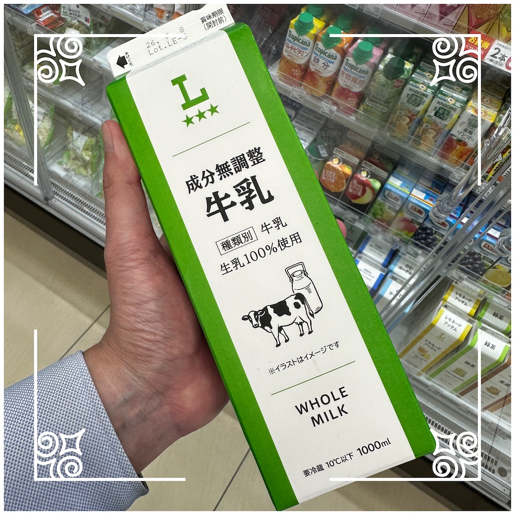 f:id:yoshink4:20260703233519j:image