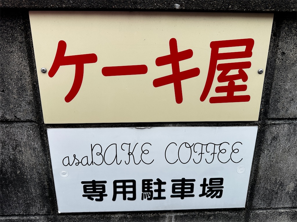 f:id:yoshink4:20260703233651j:image
