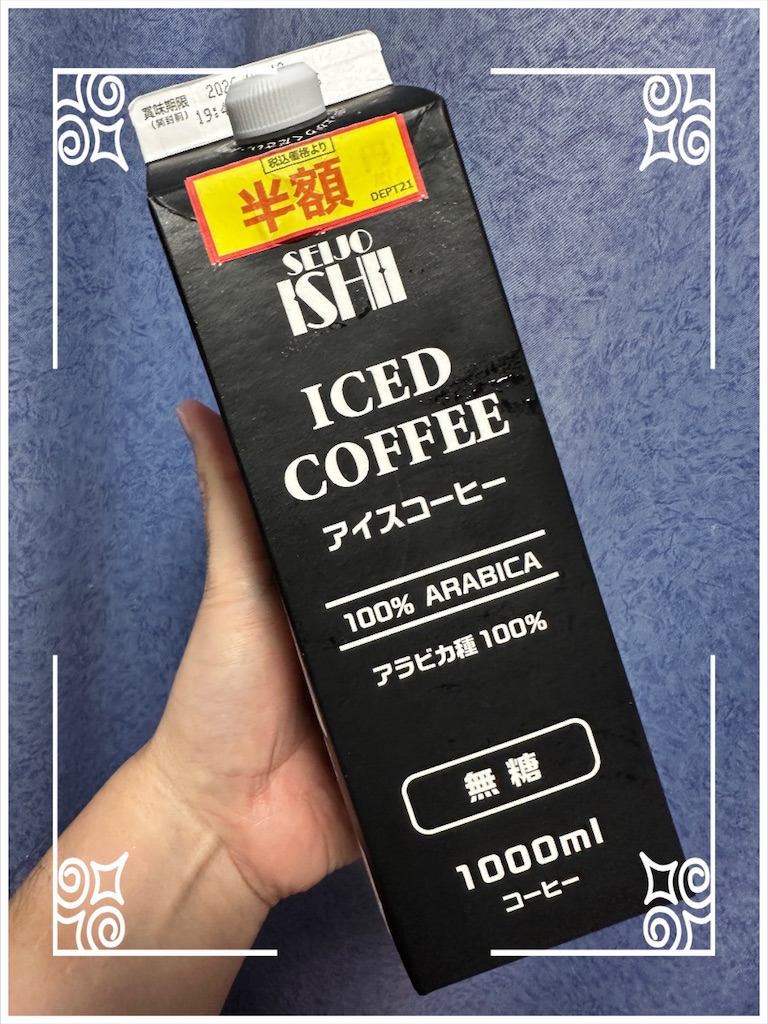 f:id:yoshink4:20260708201809j:image