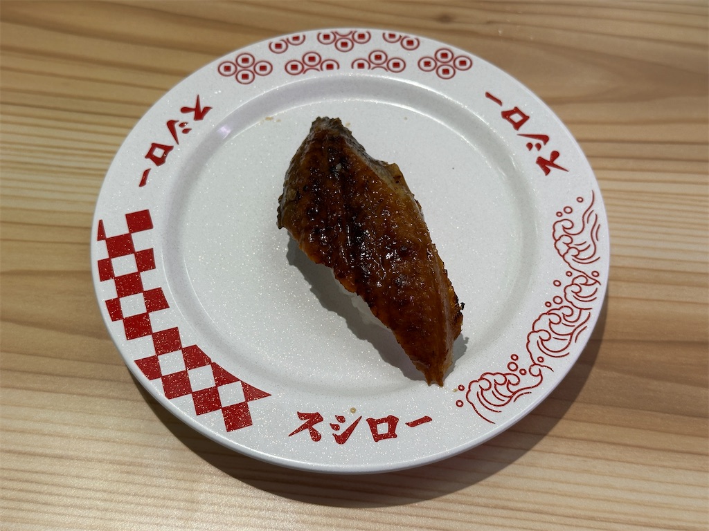 f:id:yoshink4:20260725215037j:image