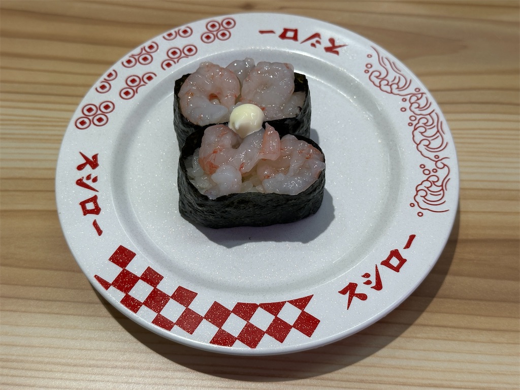 f:id:yoshink4:20260725215042j:image