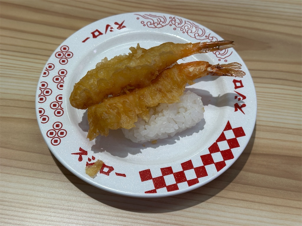 f:id:yoshink4:20260725215051j:image