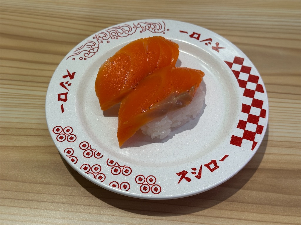 f:id:yoshink4:20260725215100j:image