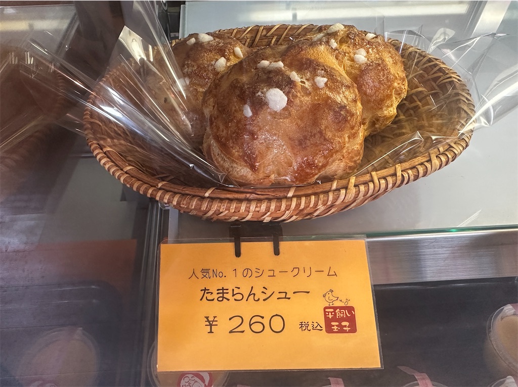 f:id:yoshink4:20260812140132j:image