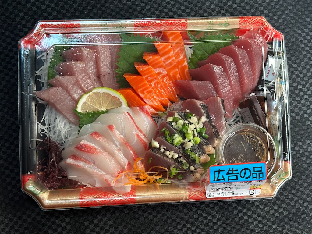 f:id:yoshink4:20260816082046j:image f:id:yoshink4:20260816082046j:image