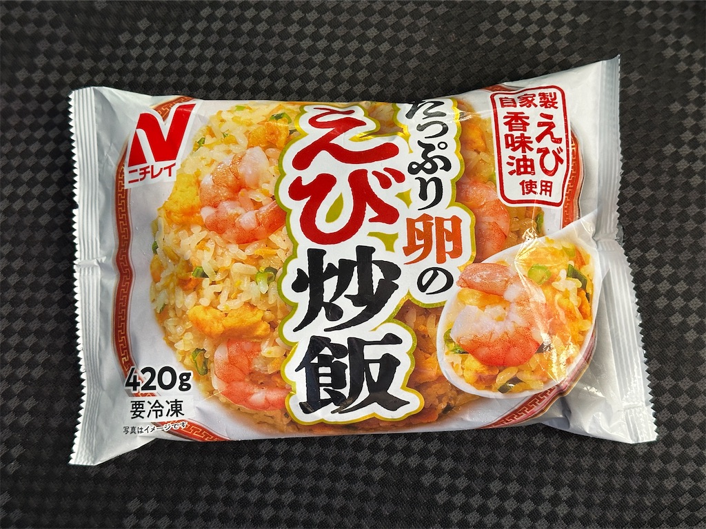 f:id:yoshink4:20260816082124j:image f:id:yoshink4:20260816082124j:image