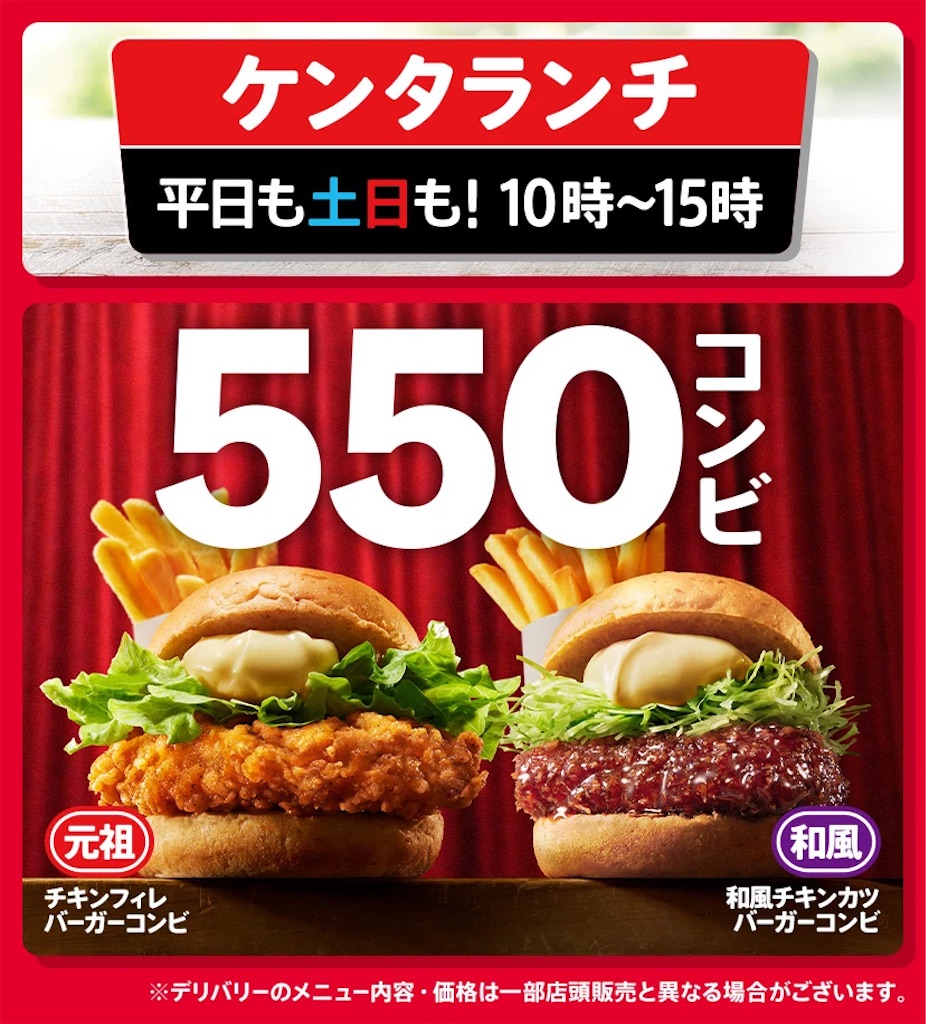 f:id:yoshink4:20260904193258j:image f:id:yoshink4:20260904193258j:image