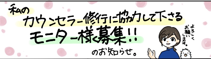 f:id:yoshino119:20200916021118j:plain