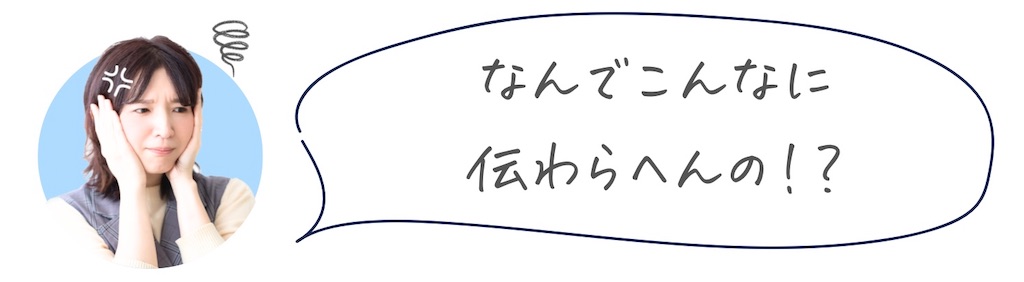 f:id:yoshino119:20240424082414j:image