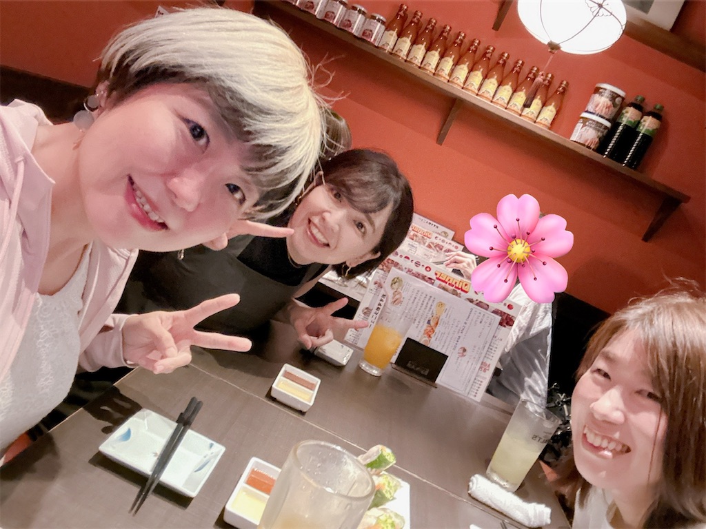 f:id:yoshino119:20240617110229j:image