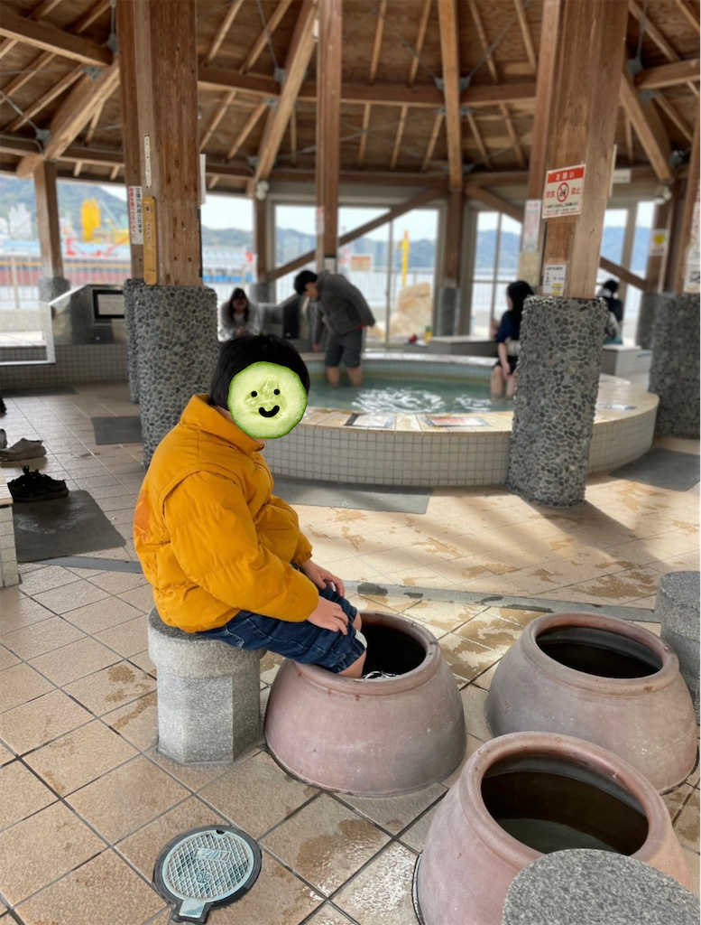 f:id:yoshino119:20250409101517p:image