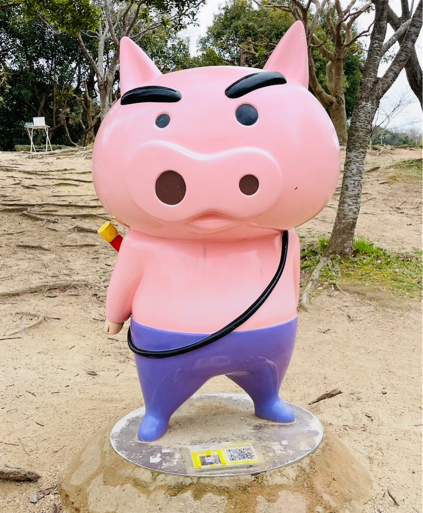 f:id:yoshino119:20250409101918j:image