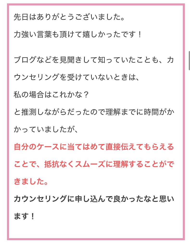 f:id:yoshino119:20250419202559j:image