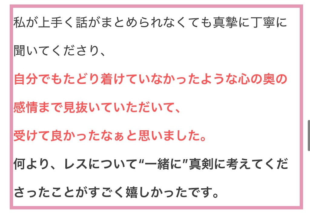 f:id:yoshino119:20250419202606j:image