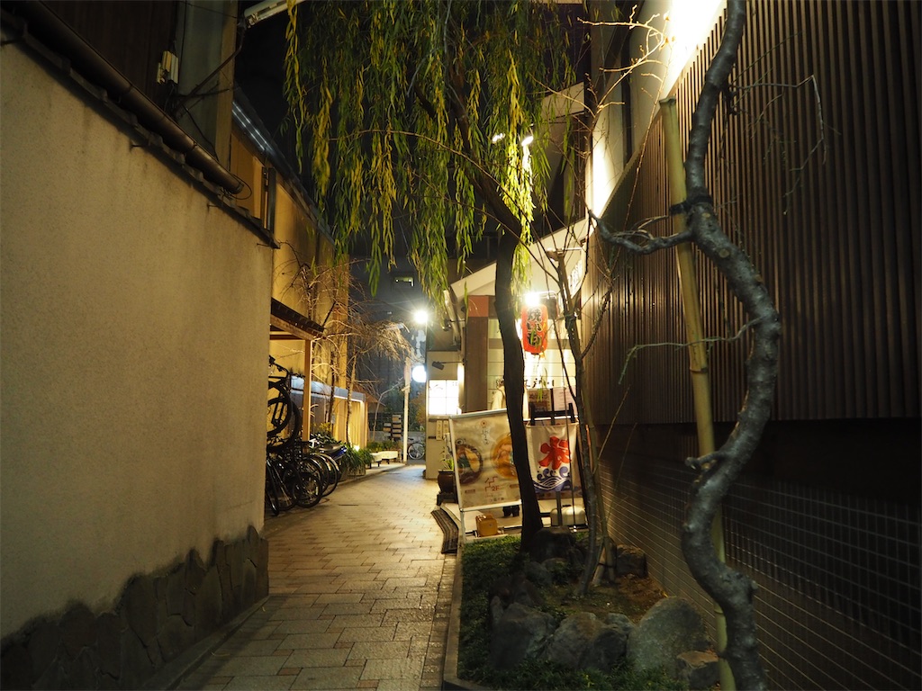 f:id:yoshino_40:20230119204924j:image f:id:yoshino_40:20230119204924j:image