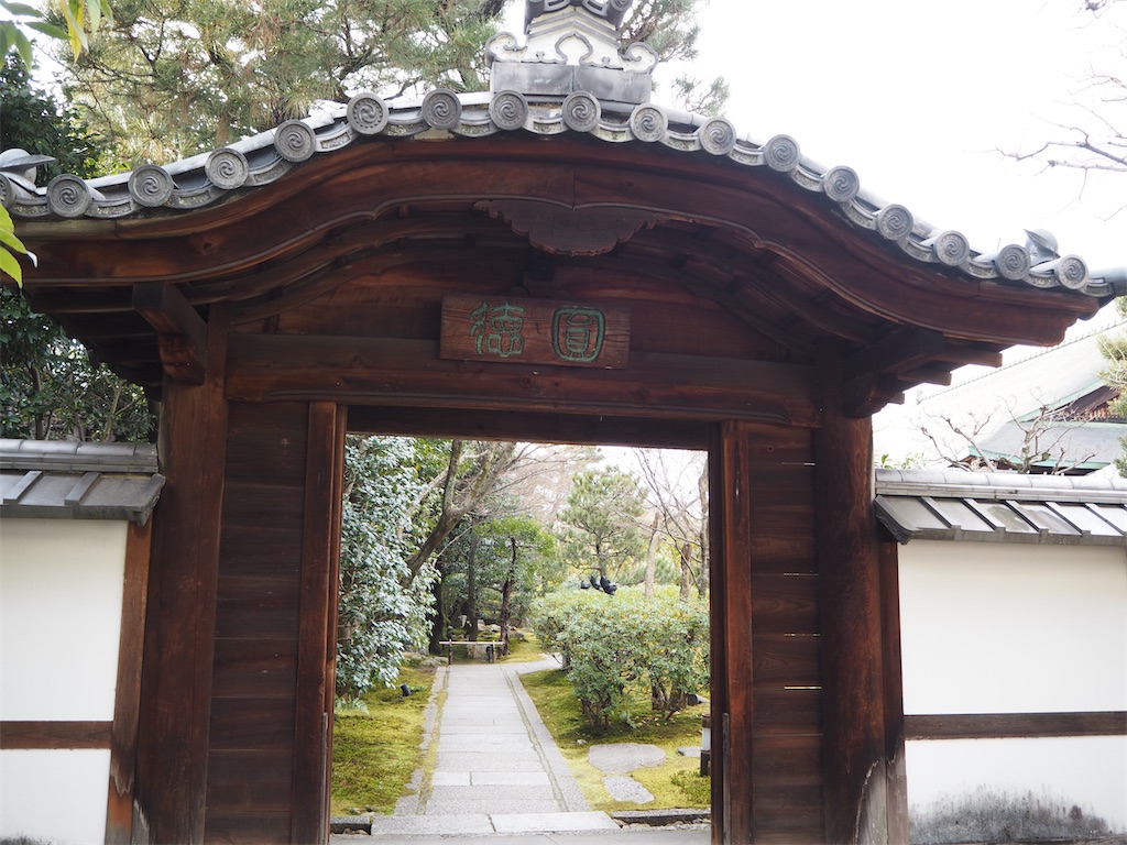 f:id:yoshino_40:20230201001957j:image