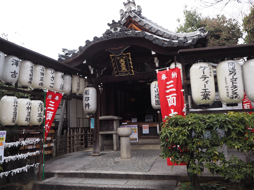 f:id:yoshino_40:20230201002355j:image