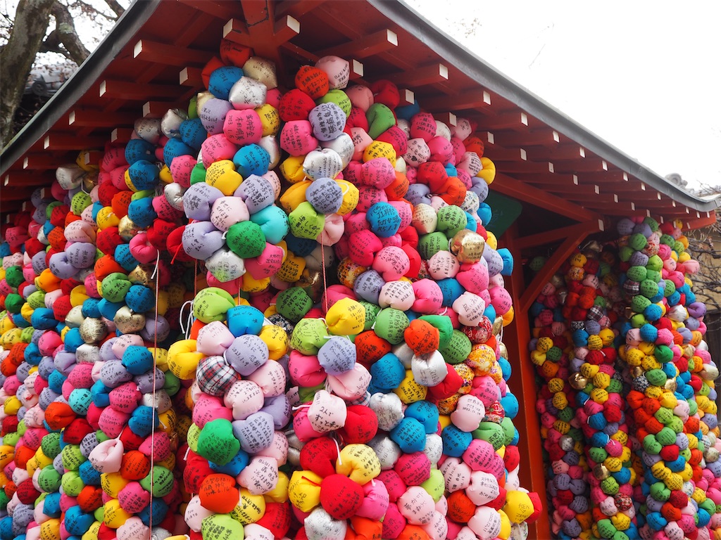 f:id:yoshino_40:20230201002428j:image