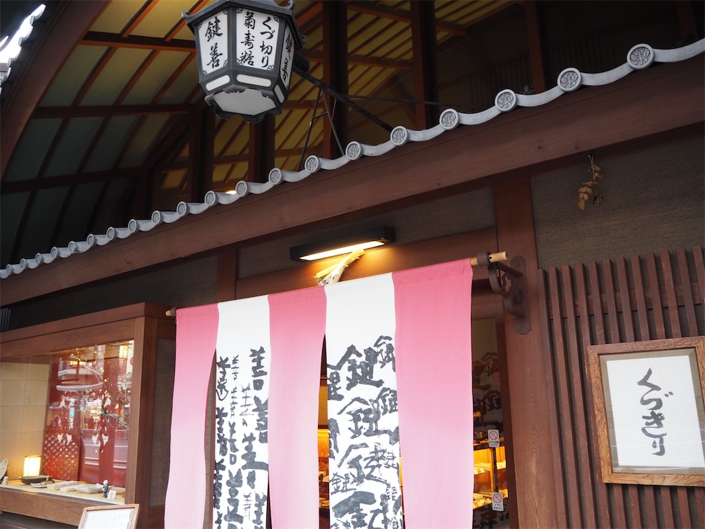 f:id:yoshino_40:20230201002553j:image