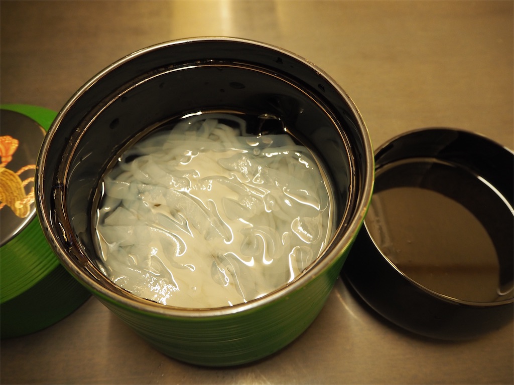 f:id:yoshino_40:20230201002628j:image