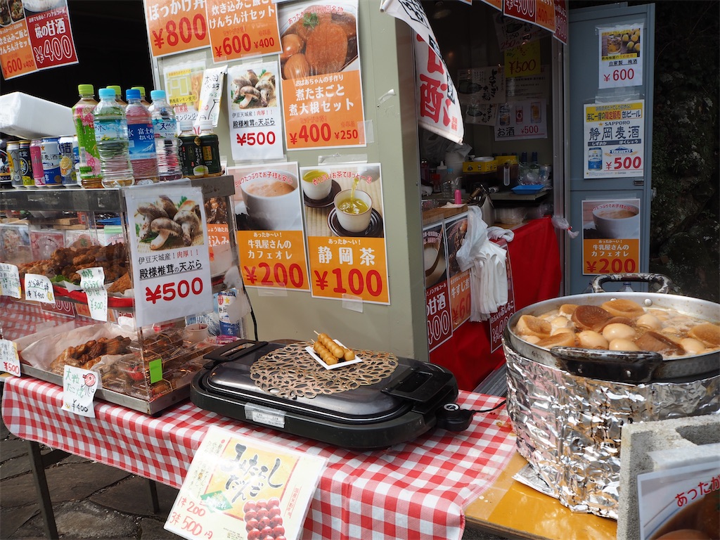 f:id:yoshino_40:20230224203819j:image f:id:yoshino_40:20230224203819j:image