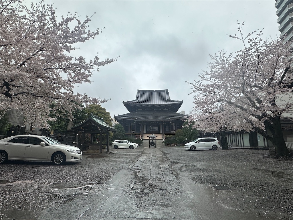 f:id:yoshino_40:20230405014112j:image f:id:yoshino_40:20230405014112j:image