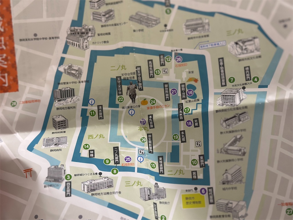 f:id:yoshino_40:20230430204214j:image