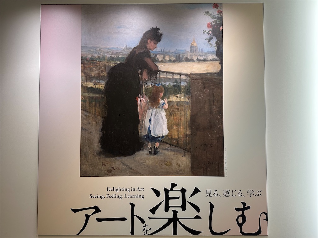 f:id:yoshino_40:20230507220403j:image