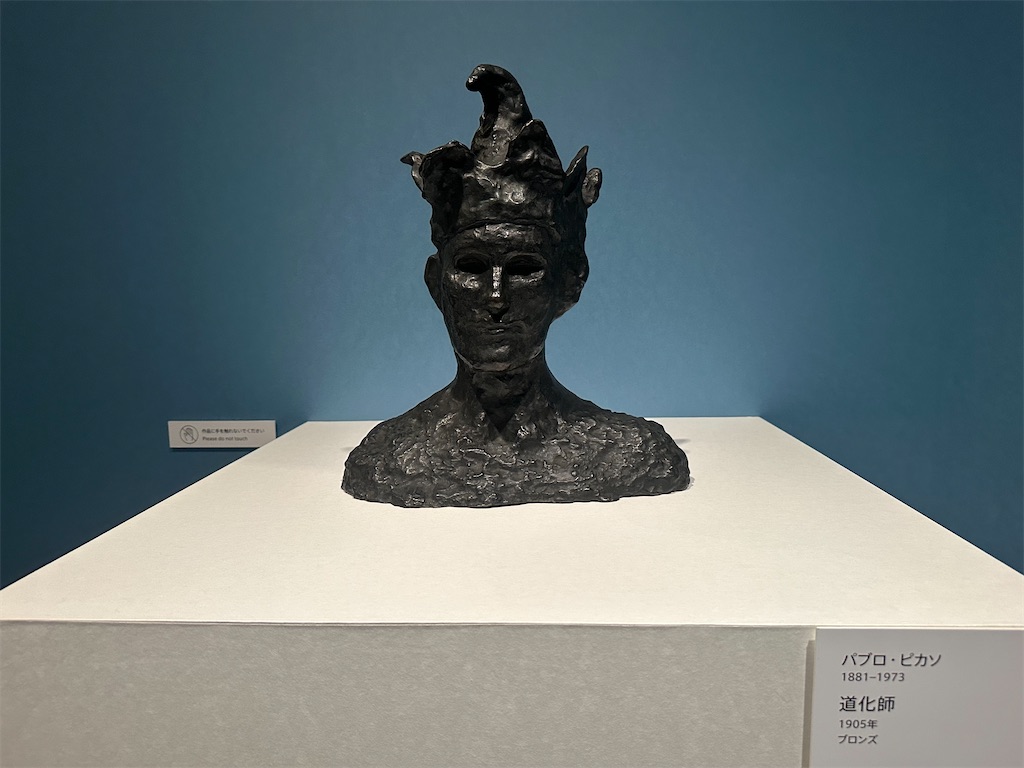 f:id:yoshino_40:20230507221556j:image