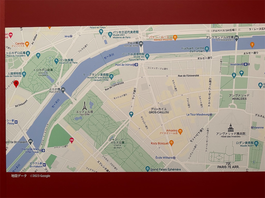 f:id:yoshino_40:20230507223439j:image